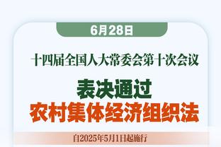 海皮亚谈最强硬对手：亨利什么都拥有 大罗强壮得像头公牛